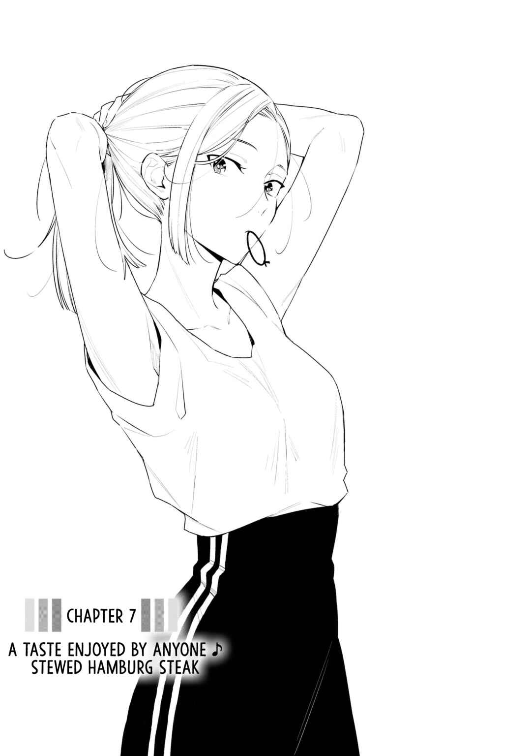 Page 2 Chapter 7 Tsukuoki Life: Weekend Meal Prep Recipes!