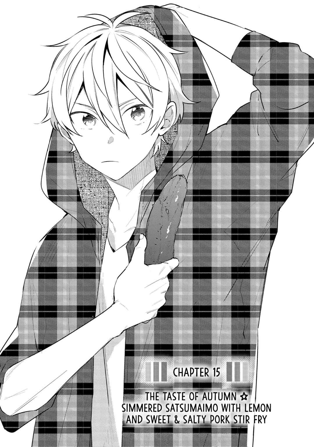 Page 5 Chapter 15 Tsukuoki Life: Weekend Meal Prep Recipes!