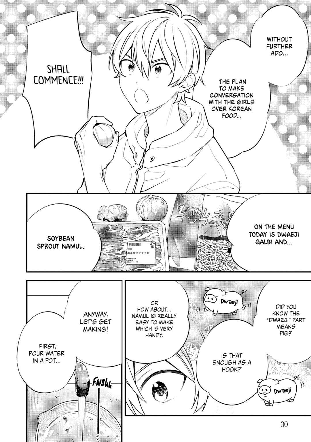 Page 7 Chapter 16 Tsukuoki Life: Weekend Meal Prep Recipes!