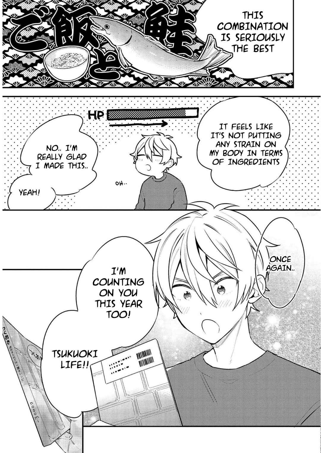 Page 17 Chapter 17 Tsukuoki Life: Weekend Meal Prep Recipes!