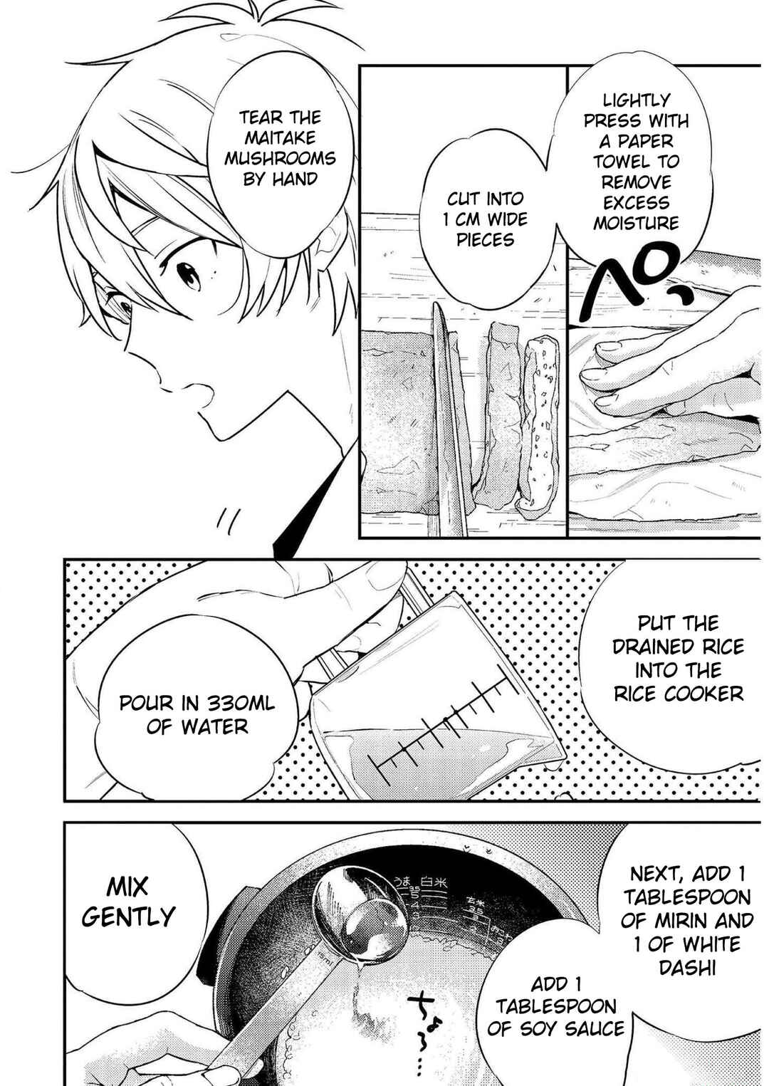 Page 6 Chapter 17 Tsukuoki Life: Weekend Meal Prep Recipes!