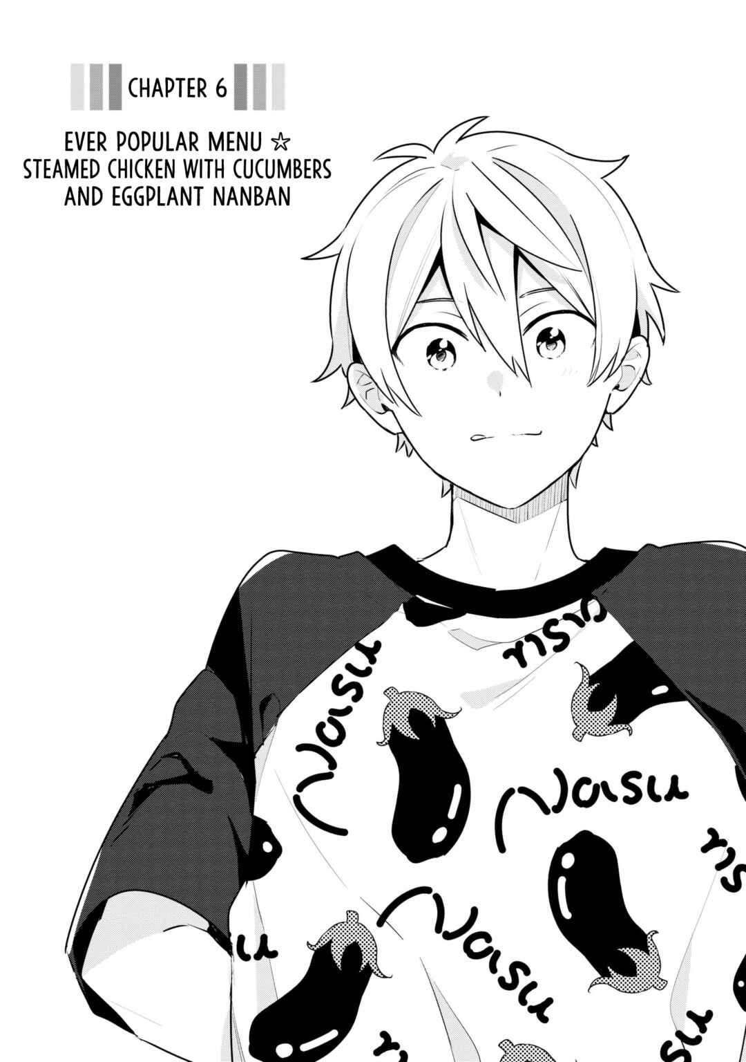 Page 2 Chapter 6 Tsukuoki Life: Weekend Meal Prep Recipes!