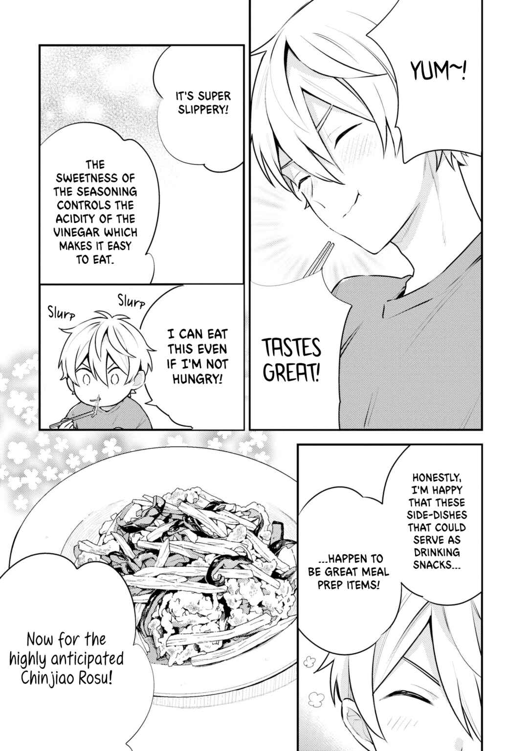 Page 16 Chapter 12 Tsukuoki Life: Weekend Meal Prep Recipes!