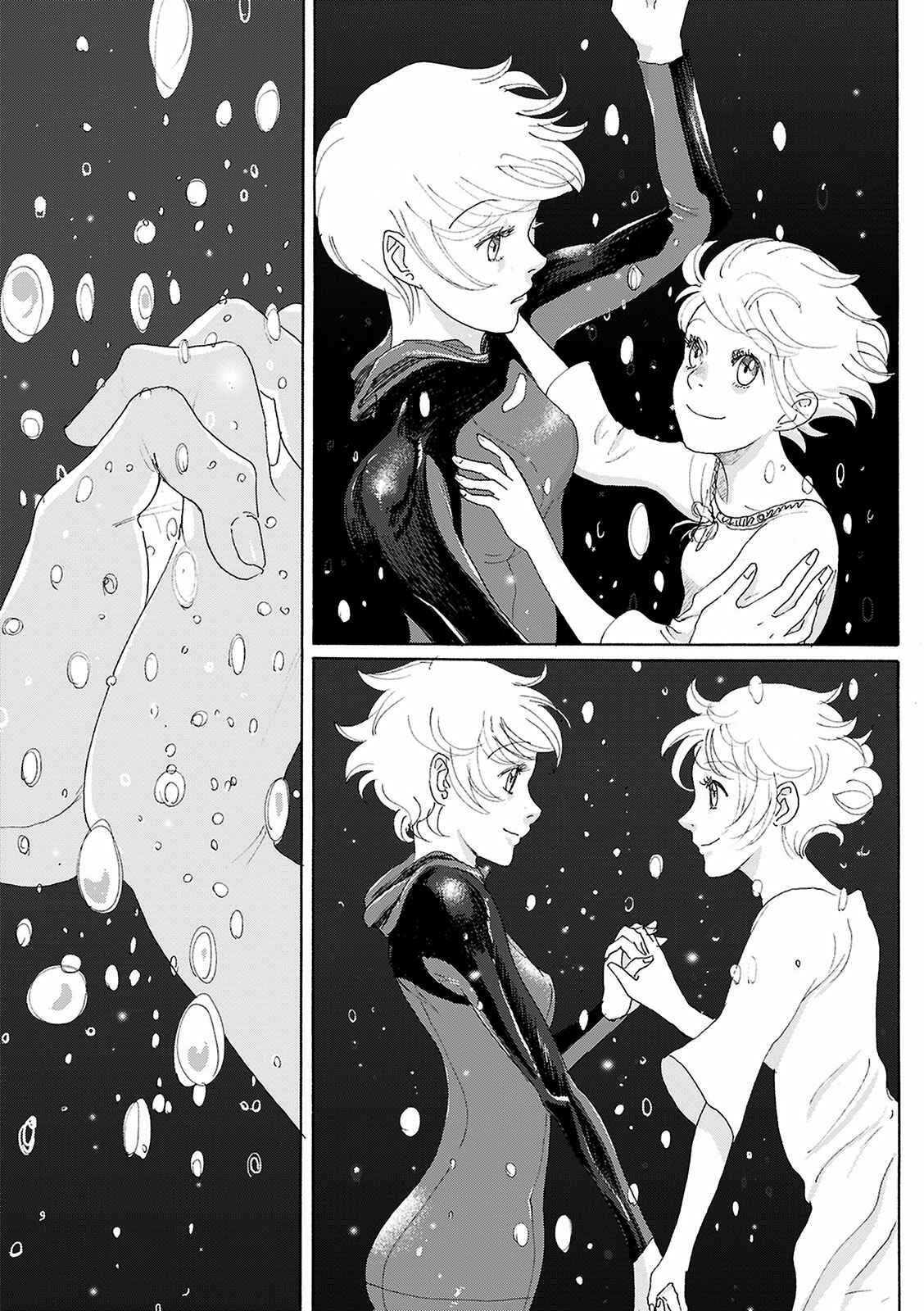 Page 16 Chapter 6 Silent Blue