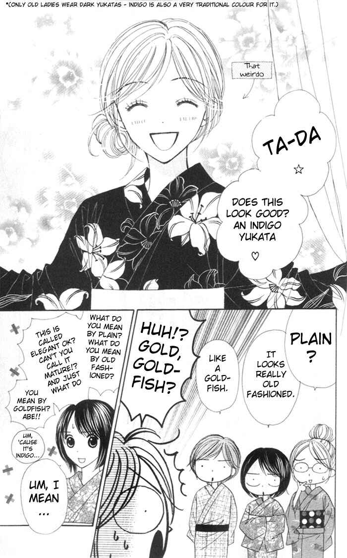 Page 11 Chapter 5 Good Morning Kiss