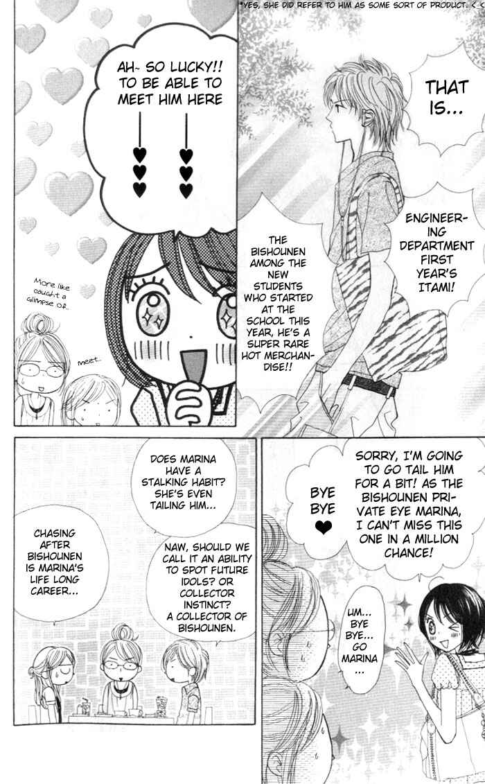 Page 18 Chapter 5 Good Morning Kiss