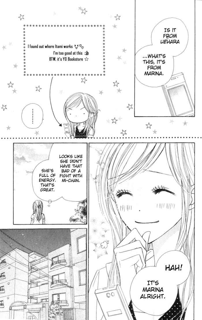 Page 21 Chapter 5 Good Morning Kiss