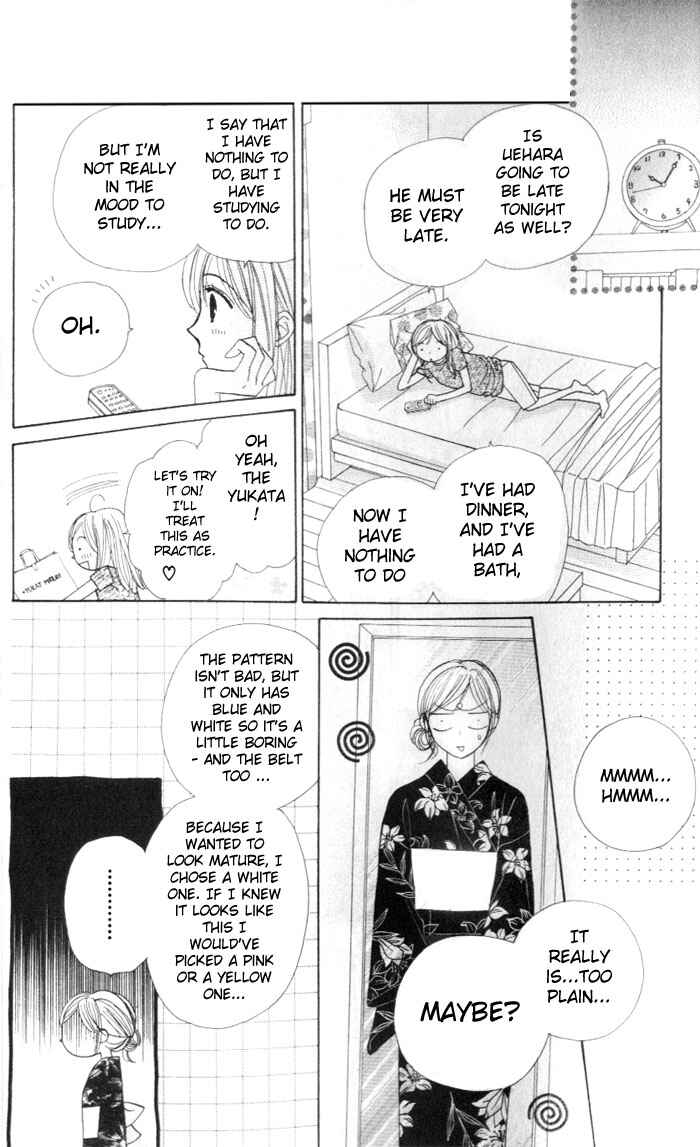 Page 22 Chapter 5 Good Morning Kiss