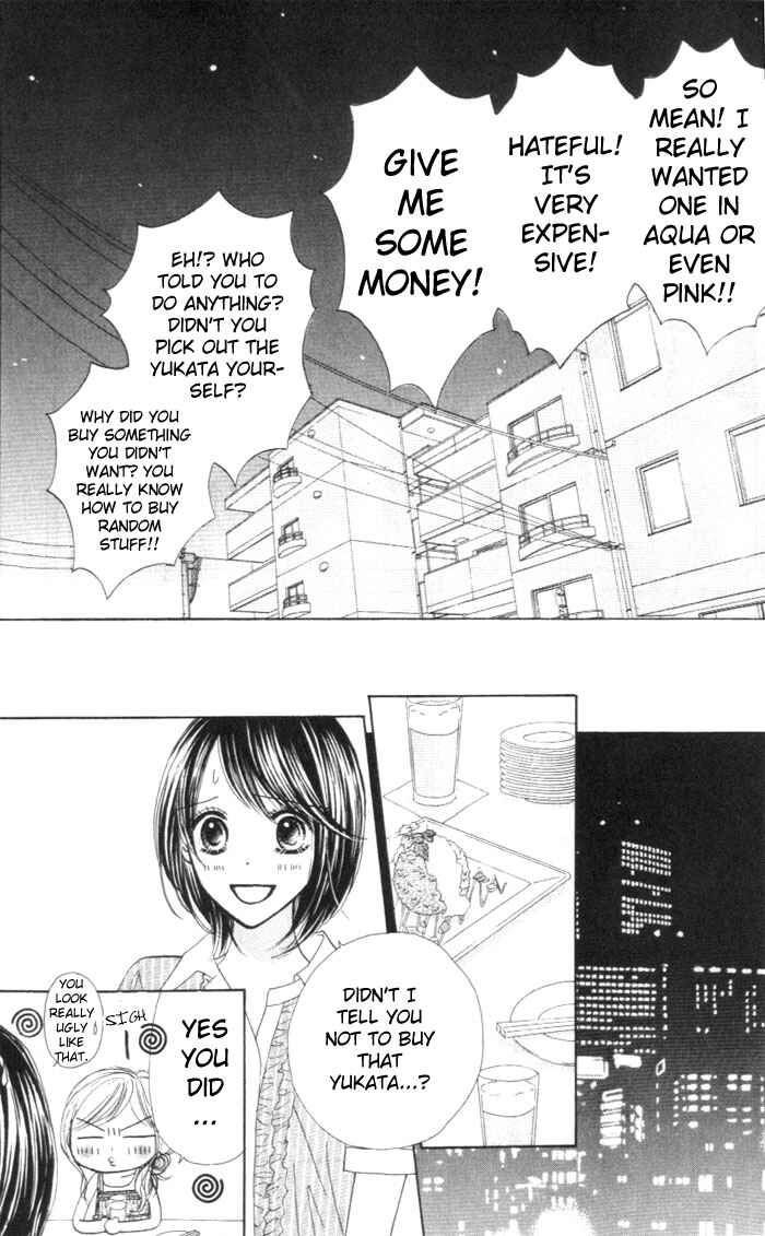 Page 25 Chapter 5 Good Morning Kiss