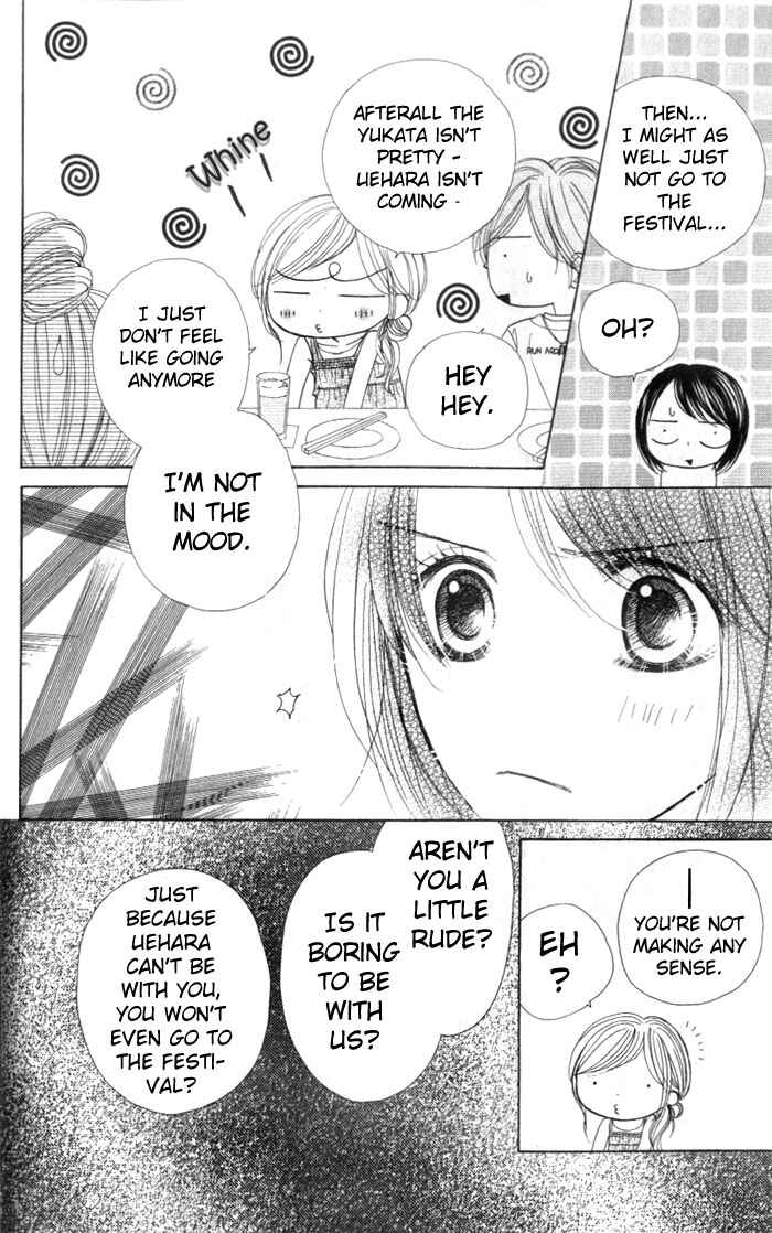 Page 30 Chapter 5 Good Morning Kiss