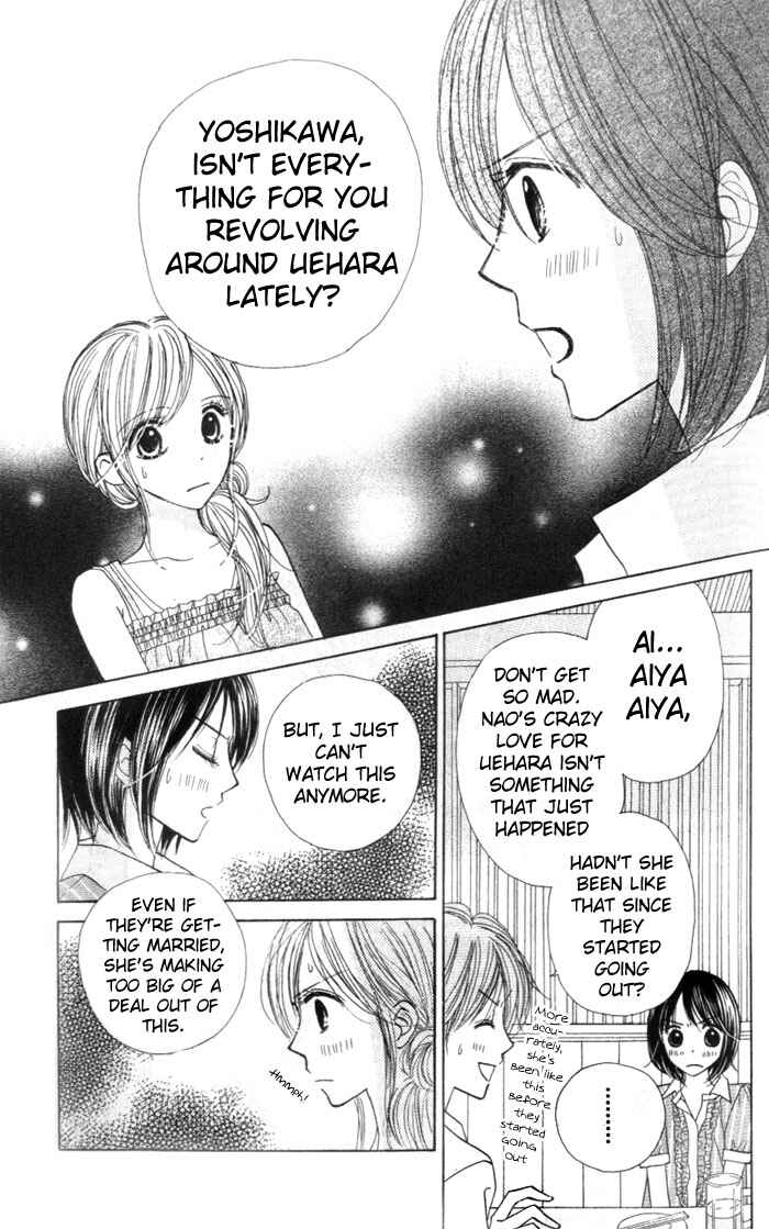 Page 31 Chapter 5 Good Morning Kiss