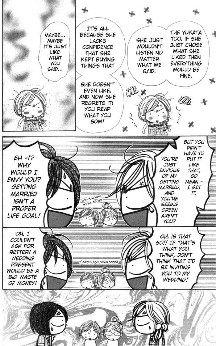 Page 32 Chapter 5 Good Morning Kiss