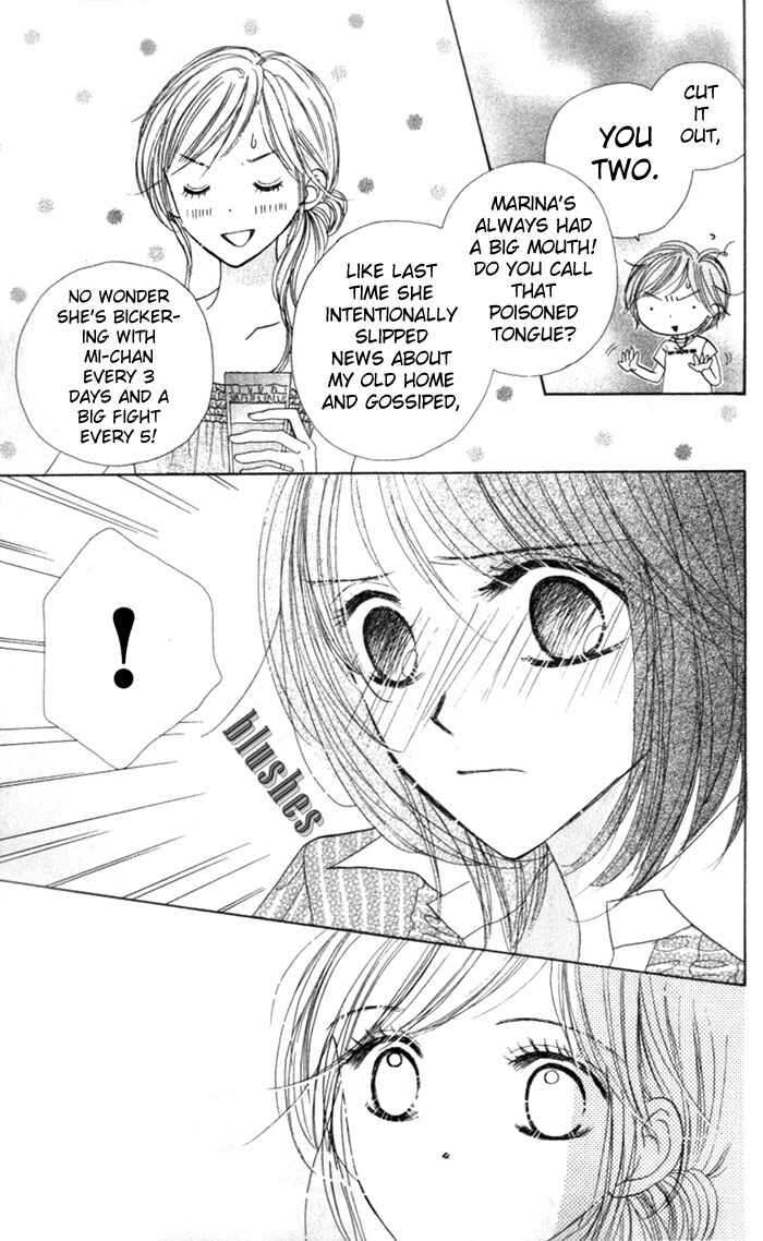 Page 33 Chapter 5 Good Morning Kiss