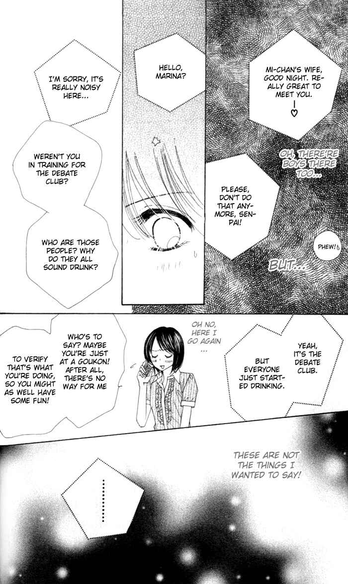 Page 38 Chapter 5 Good Morning Kiss