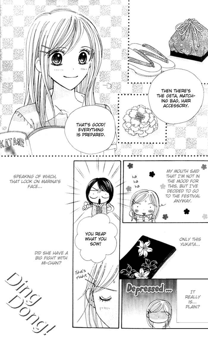 Page 41 Chapter 5 Good Morning Kiss