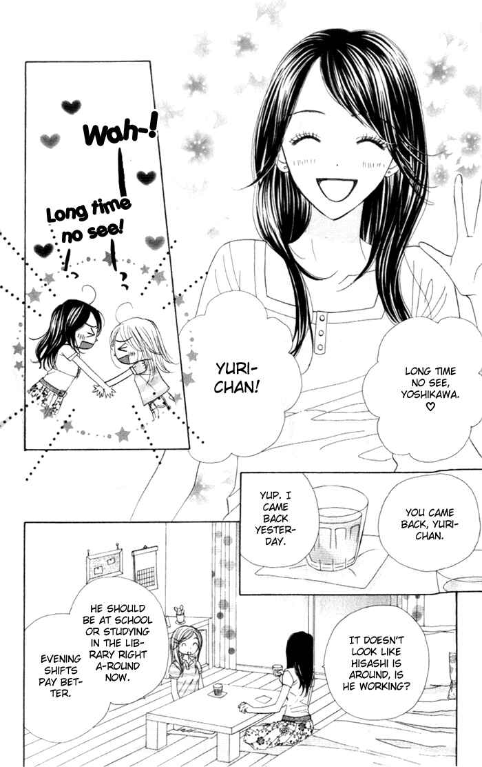 Page 42 Chapter 5 Good Morning Kiss