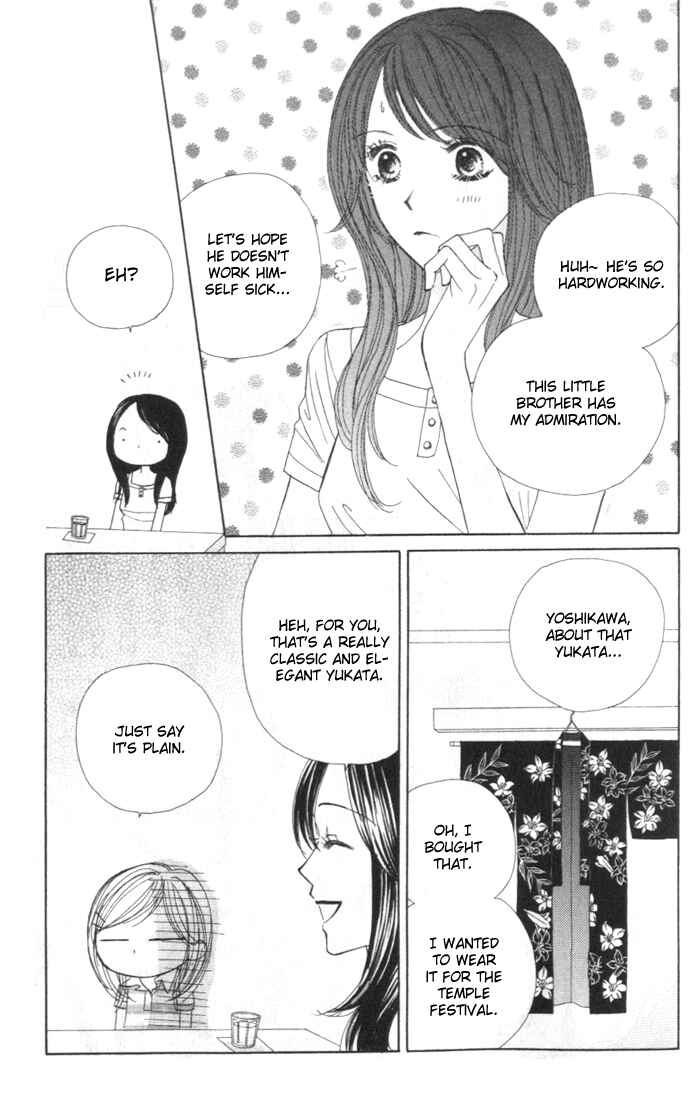Page 43 Chapter 5 Good Morning Kiss