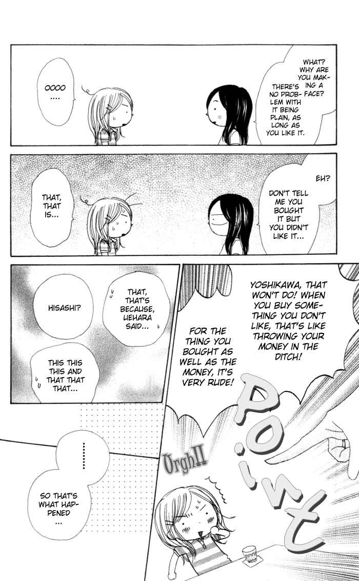 Page 44 Chapter 5 Good Morning Kiss