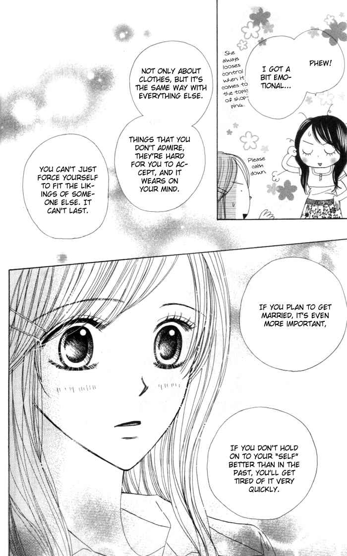 Page 46 Chapter 5 Good Morning Kiss