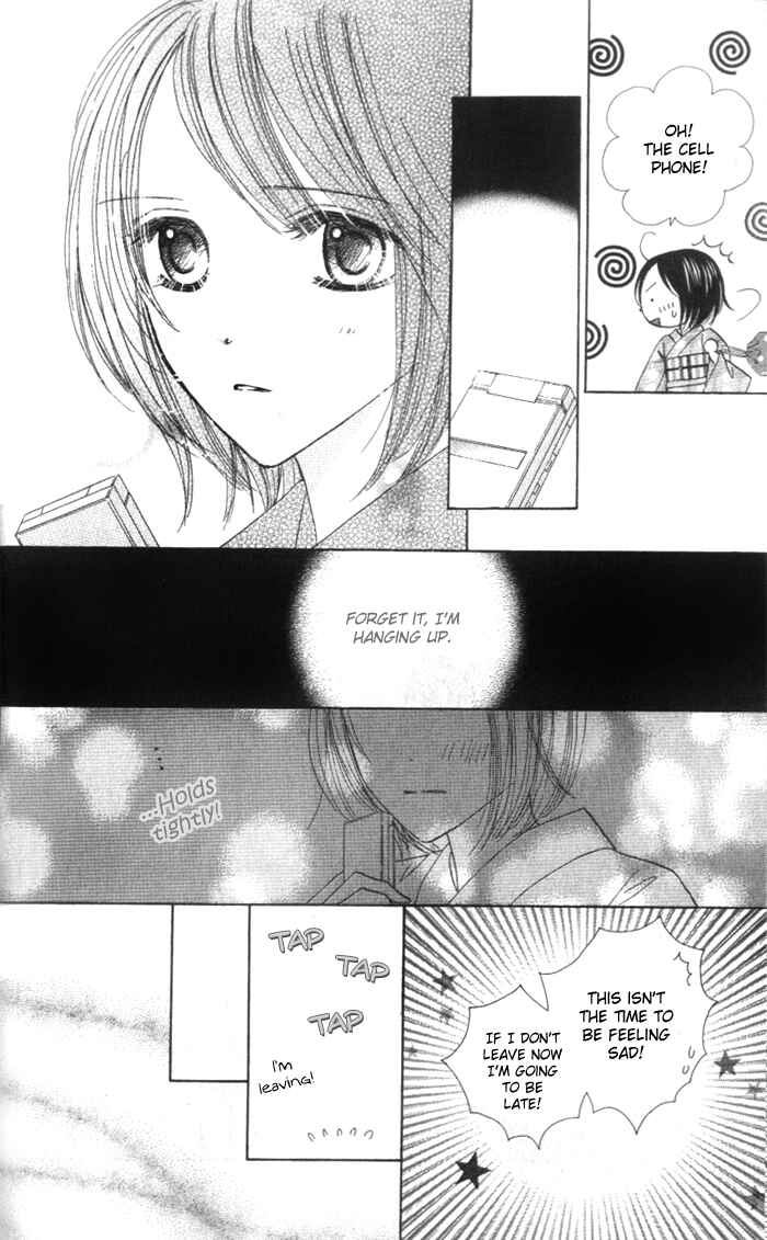 Page 50 Chapter 5 Good Morning Kiss