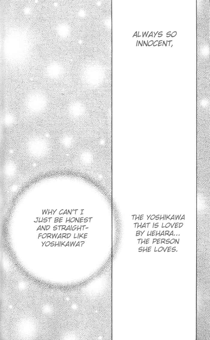 Page 58 Chapter 5 Good Morning Kiss