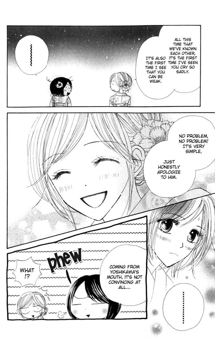 Page 62 Chapter 5 Good Morning Kiss