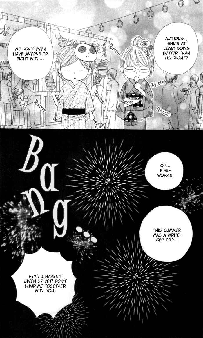 Page 64 Chapter 5 Good Morning Kiss