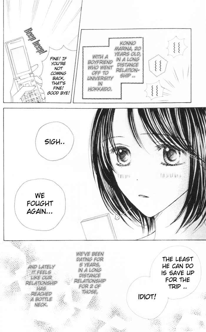 Page 8 Chapter 5 Good Morning Kiss
