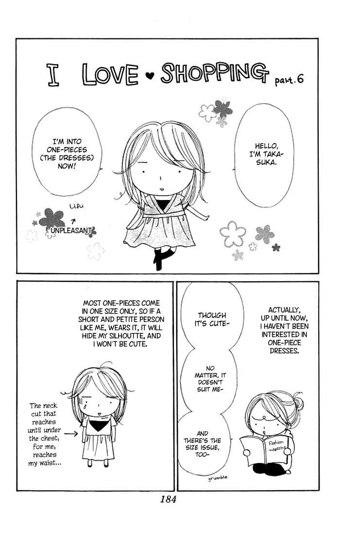 Page 5 Chapter 3.5 Good Morning Kiss