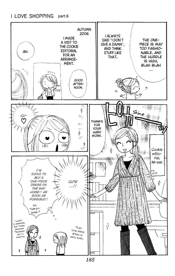 Page 6 Chapter 3.5 Good Morning Kiss