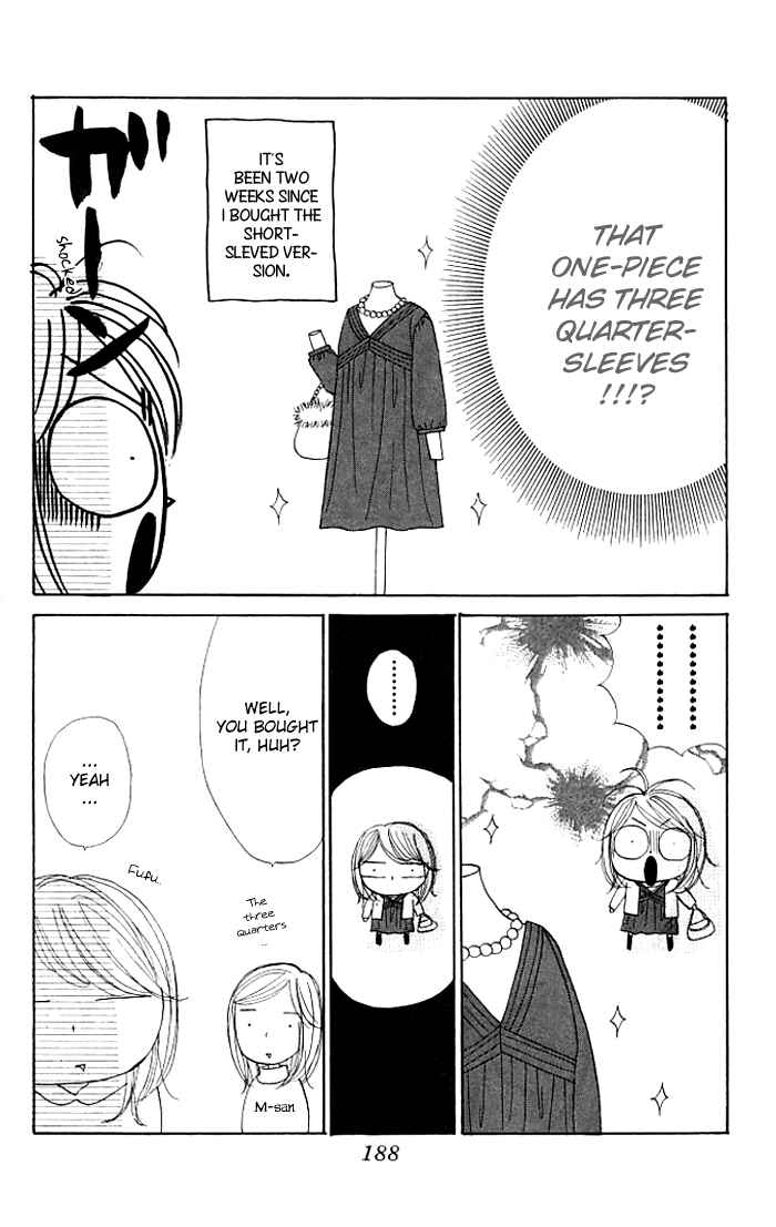 Page 9 Chapter 3.5 Good Morning Kiss