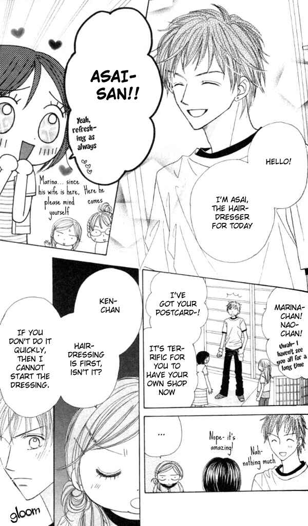 Page 16 Chapter 2 Good Morning Kiss