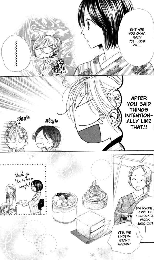 Page 22 Chapter 2 Good Morning Kiss