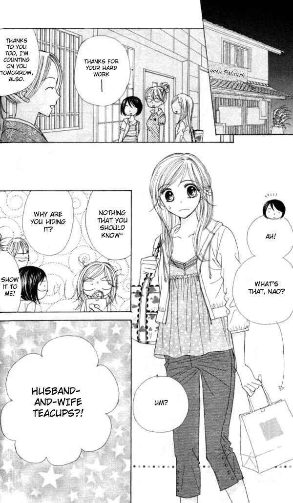 Page 25 Chapter 2 Good Morning Kiss
