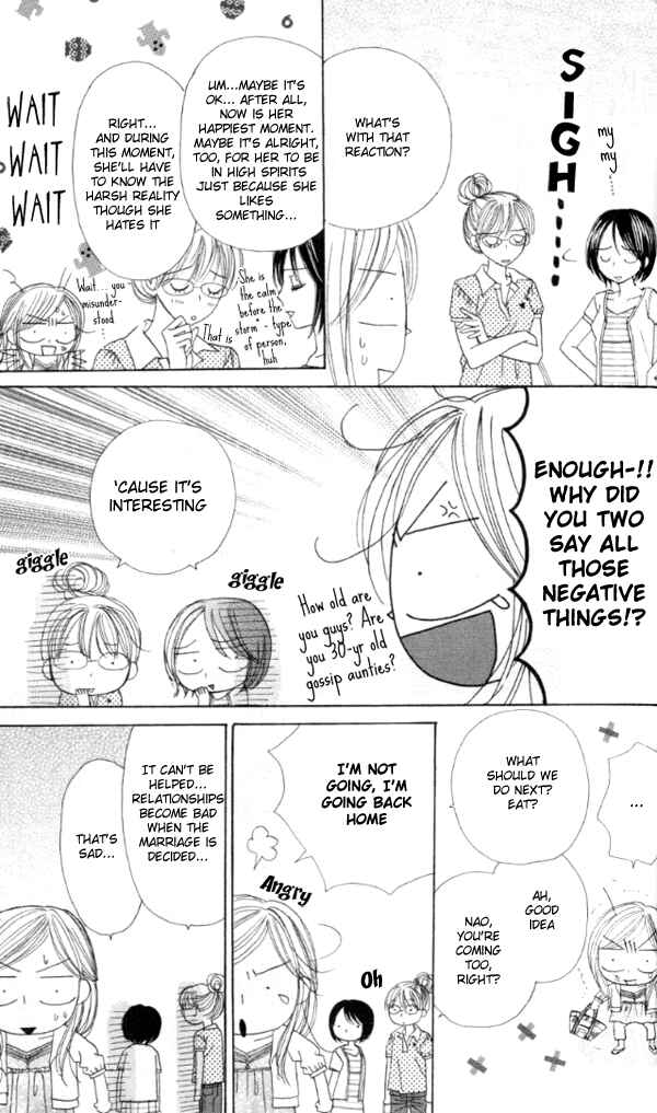 Page 26 Chapter 2 Good Morning Kiss
