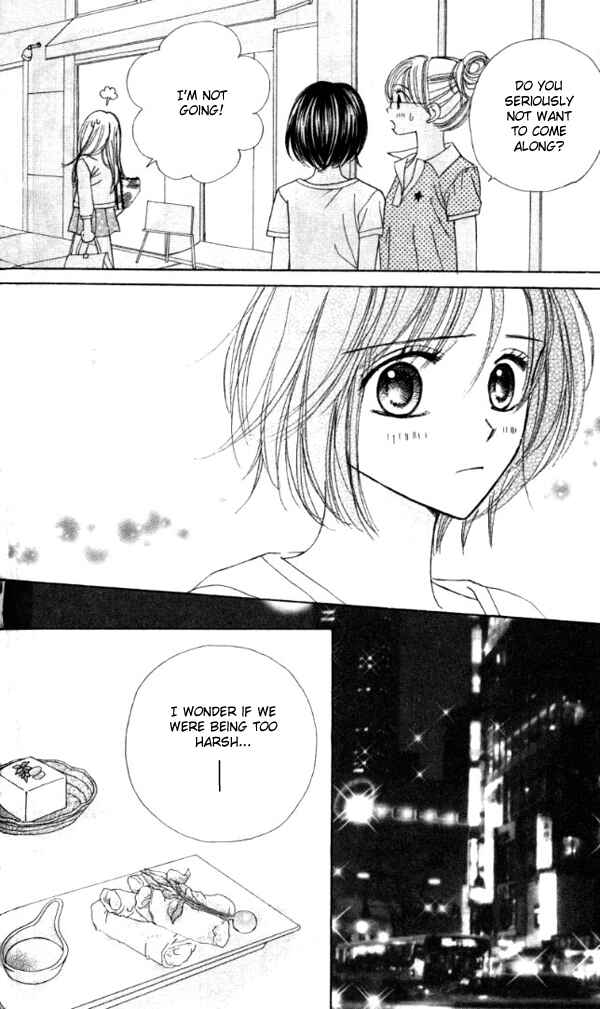 Page 27 Chapter 2 Good Morning Kiss