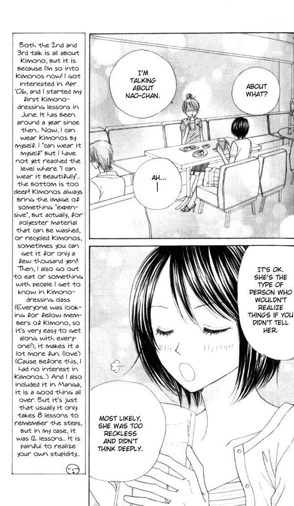 Page 28 Chapter 2 Good Morning Kiss