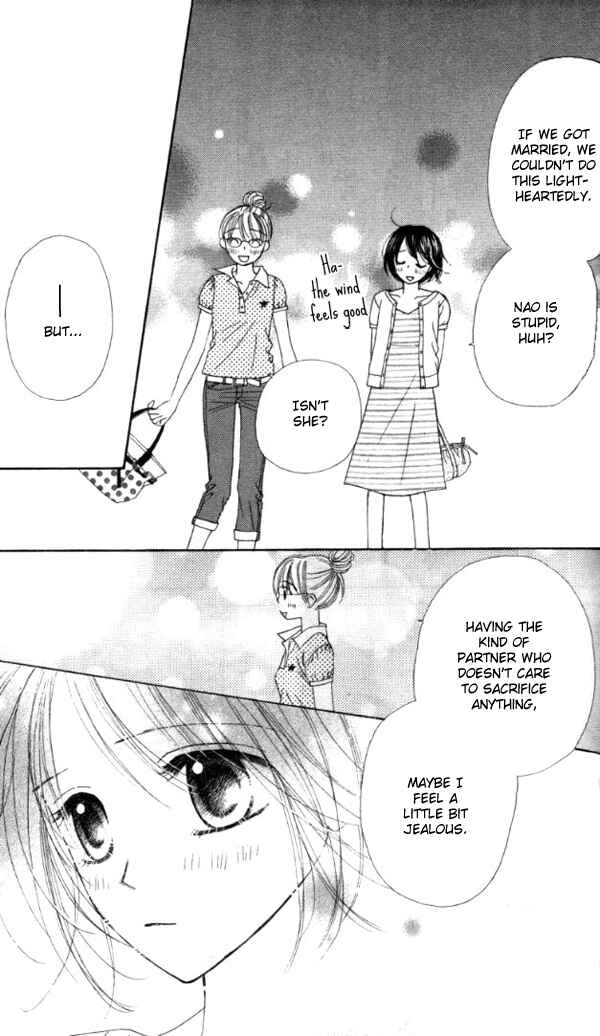 Page 32 Chapter 2 Good Morning Kiss