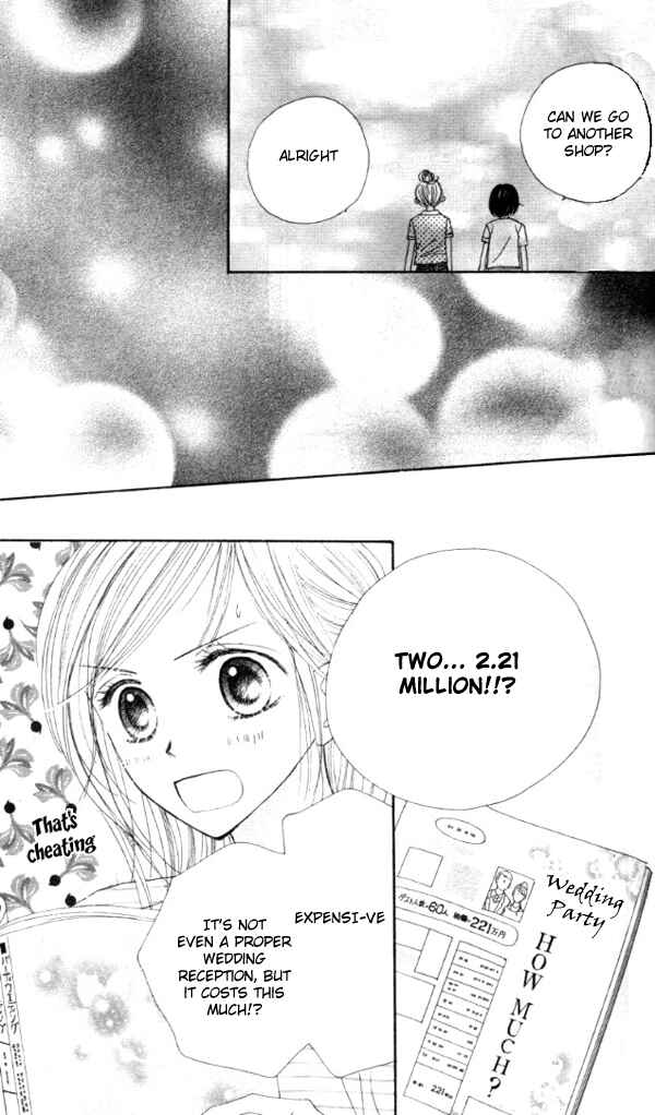 Page 34 Chapter 2 Good Morning Kiss