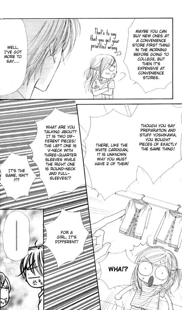 Page 41 Chapter 2 Good Morning Kiss