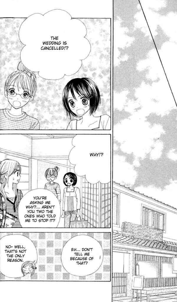 Page 45 Chapter 2 Good Morning Kiss
