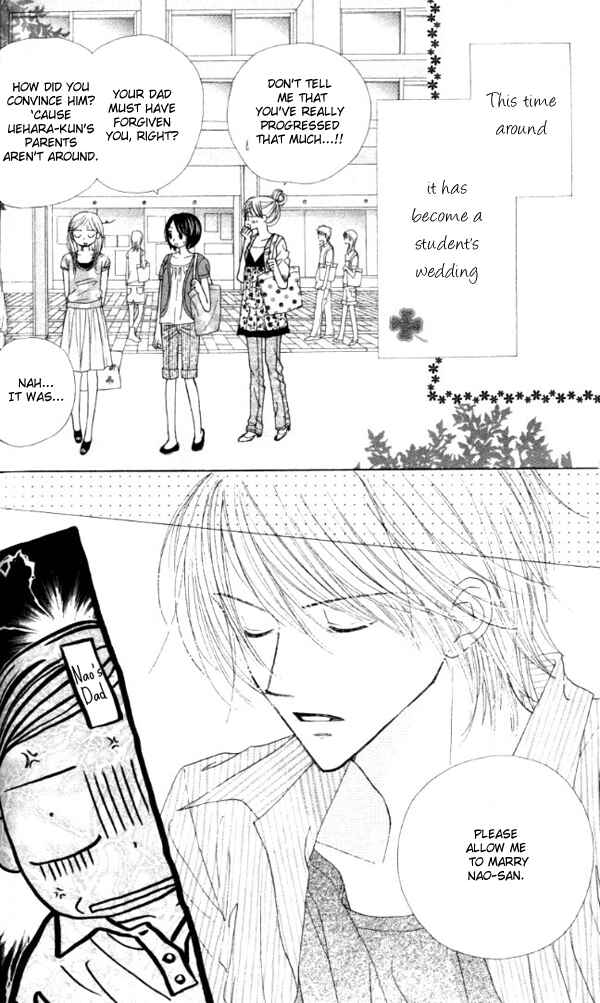 Page 5 Chapter 2 Good Morning Kiss