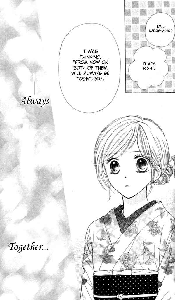 Page 50 Chapter 2 Good Morning Kiss