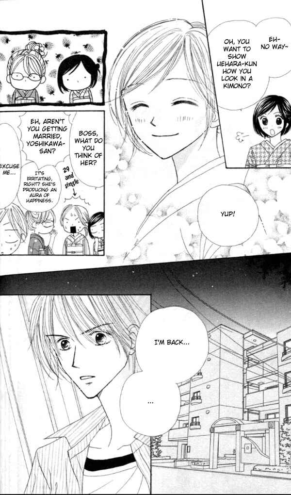 Page 53 Chapter 2 Good Morning Kiss