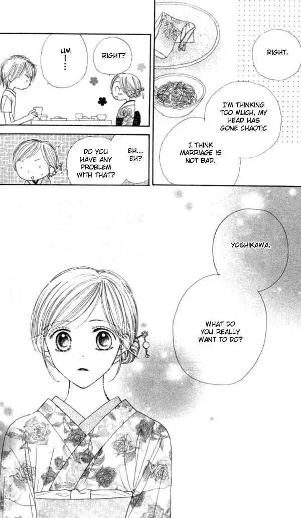 Page 55 Chapter 2 Good Morning Kiss