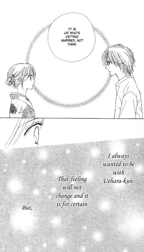Page 57 Chapter 2 Good Morning Kiss