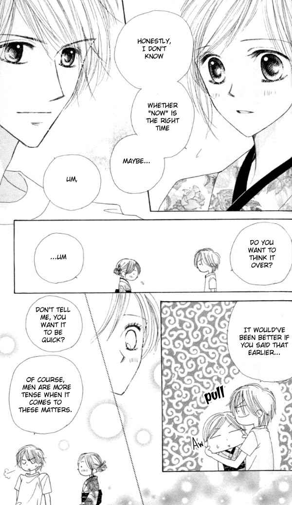 Page 58 Chapter 2 Good Morning Kiss