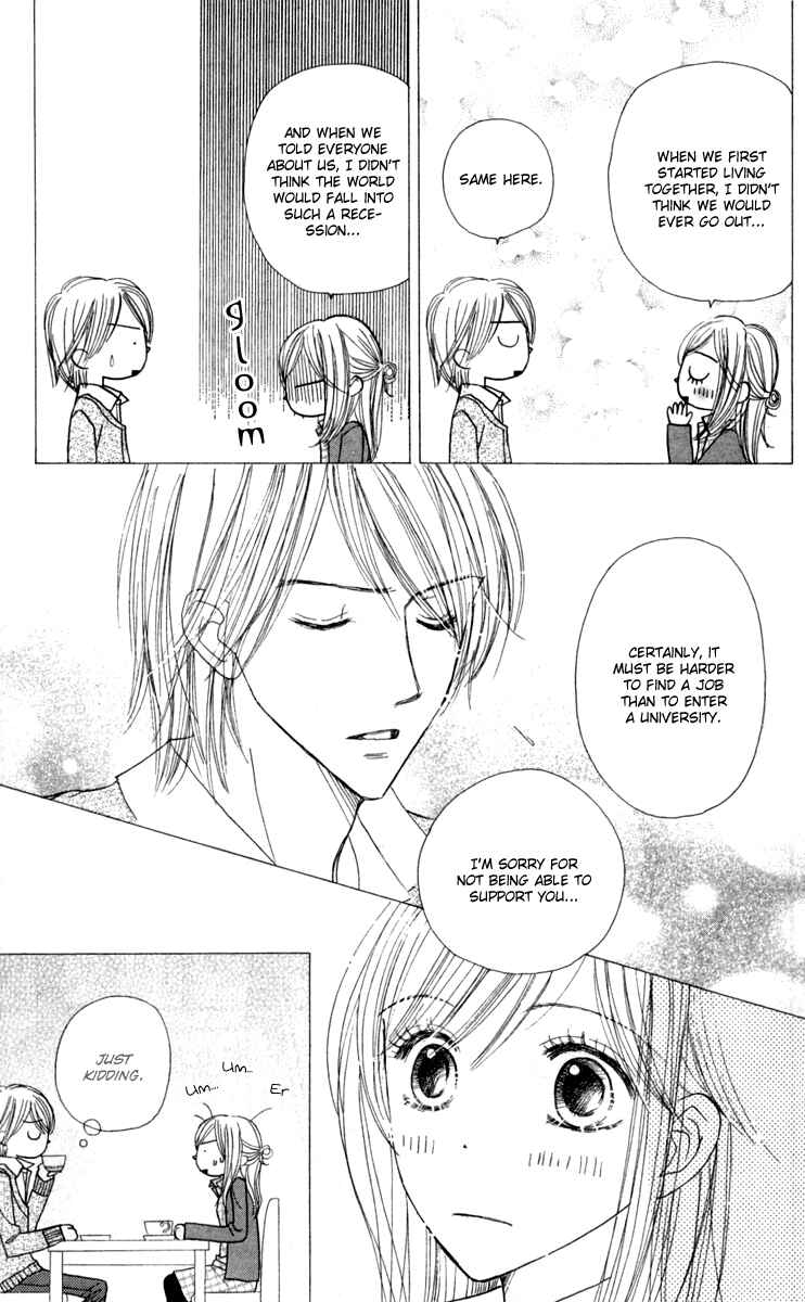 Page 10 Chapter 11 Good Morning Kiss