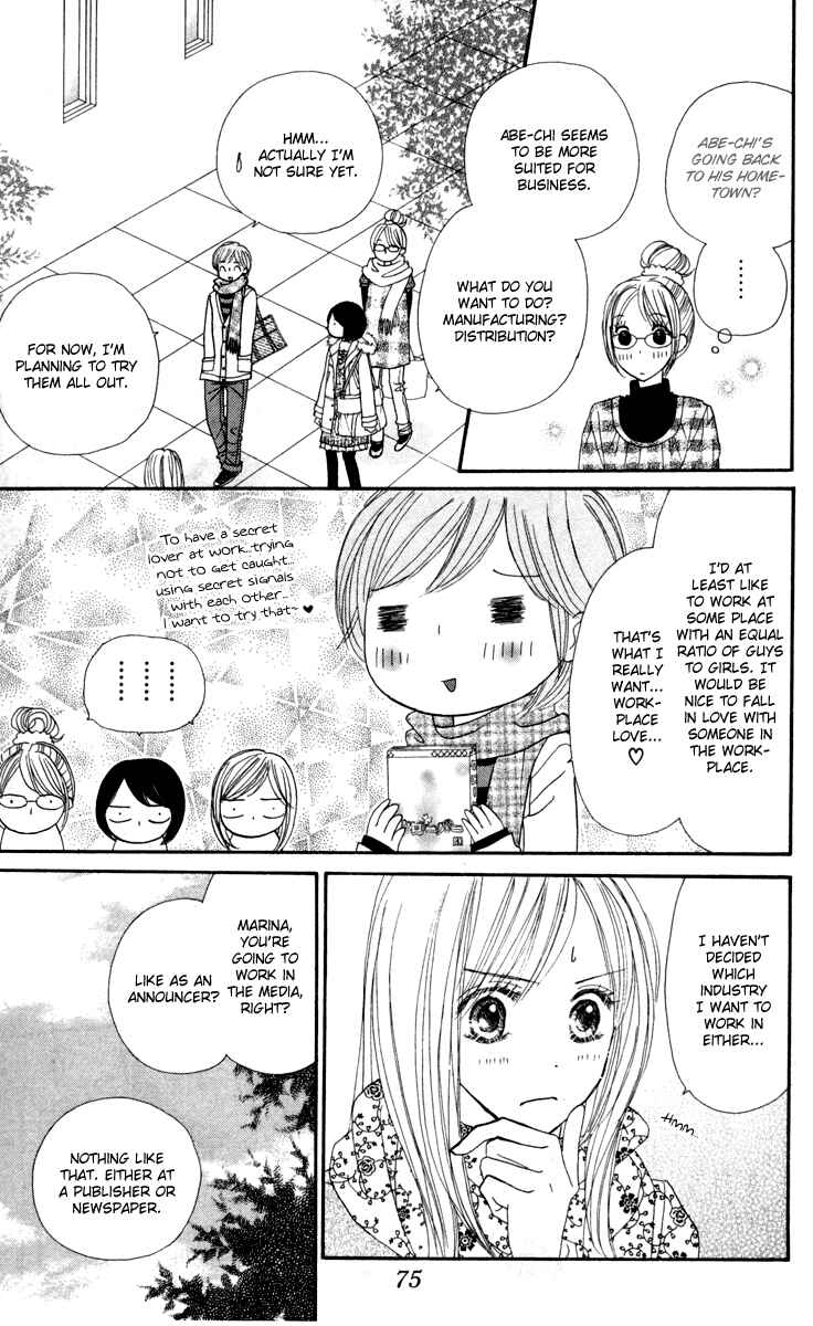 Page 14 Chapter 11 Good Morning Kiss