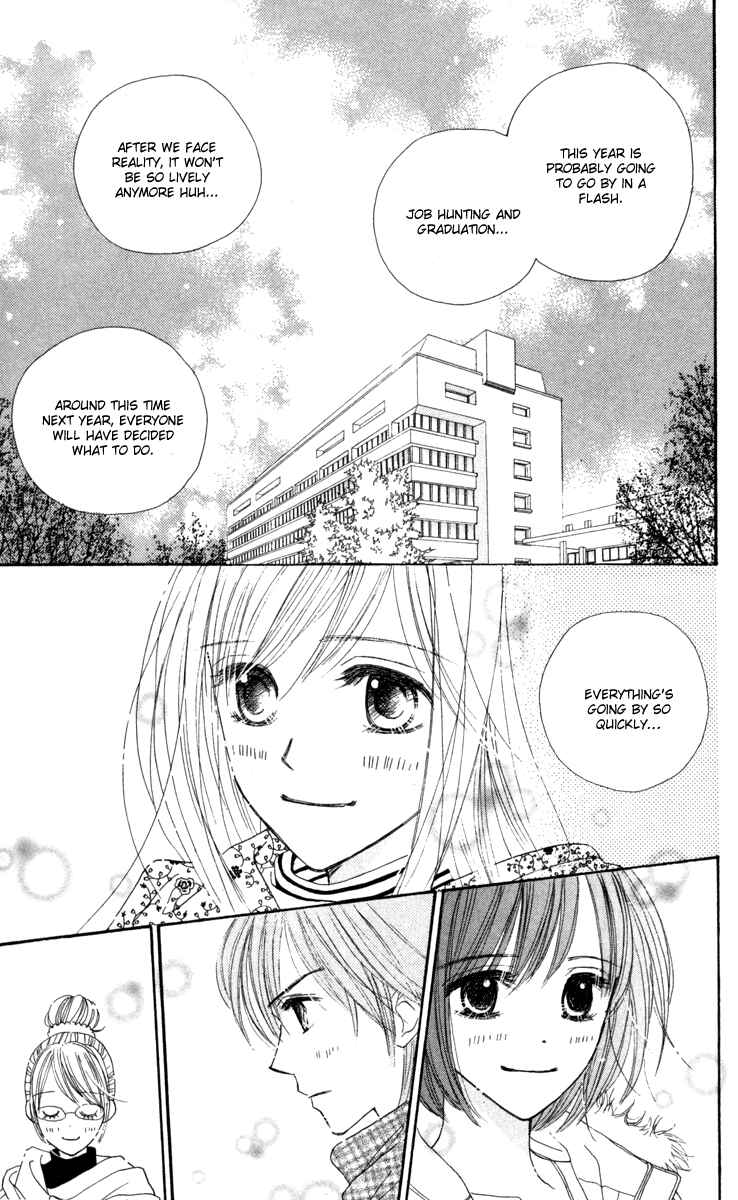 Page 16 Chapter 11 Good Morning Kiss